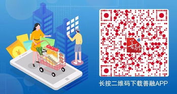 實(shí)用好物,用積分就 兌 了