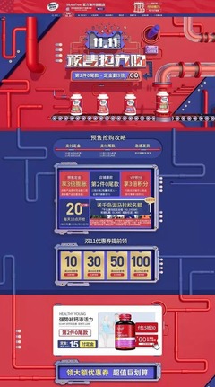 不會(huì)C4D與手繪的設(shè)計(jì)師還有出路嗎?