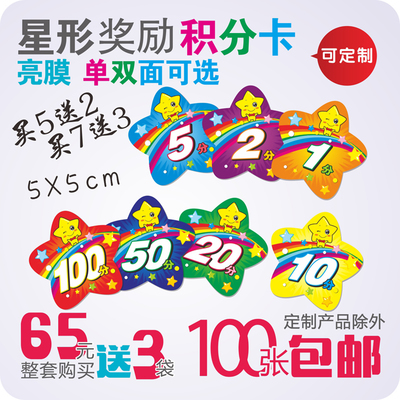 開江縣花唄還款手續費怎么算【加◆威信Q同號:495779587信譽保證】交行信用卡積分樂園_熱賣開江縣花唄還款手續費怎么算【加◆威信Q同號:495779587信譽保證】交行信用卡積分樂園【價格 圖片 打折 包郵】 - 360購物