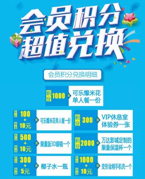 2019放假安排公布,五一竟只休1天