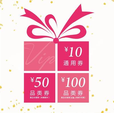 2F【曼妮芬】積分當錢花|玩賺會員月攻略,就這么任性!