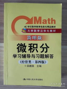 全部商品 loiscookie的書攤 孔夫子舊書網