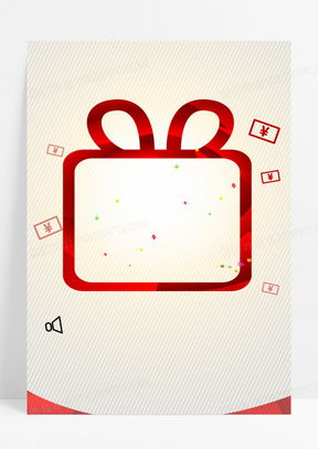 積分素材 積分圖片 積分免費模板下載 熊貓辦公