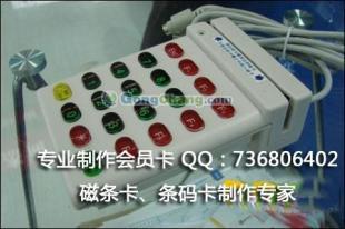 供應適合的就是最好的!石家莊制卡制作蛋糕店會員卡積分卡_印刷_世界工廠網中國產品信息庫