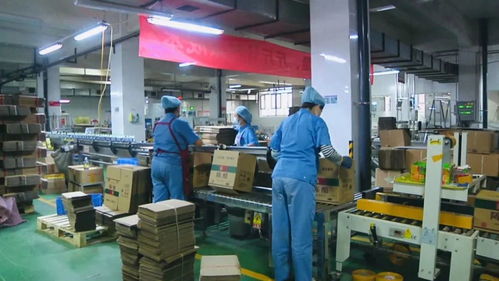 穩中有進,穩中向好