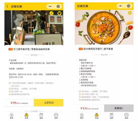 一堆精選要送你一整年免費推廣