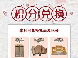 unselfish的主頁 zcool