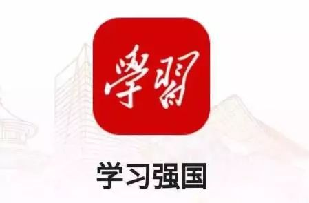 自豪 九江人均積分躍居全省榜首,27萬人下載注冊 學習強國 app