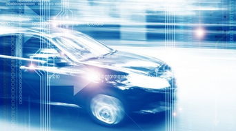 區塊鏈技術改變汽車行業的5種可行性方案