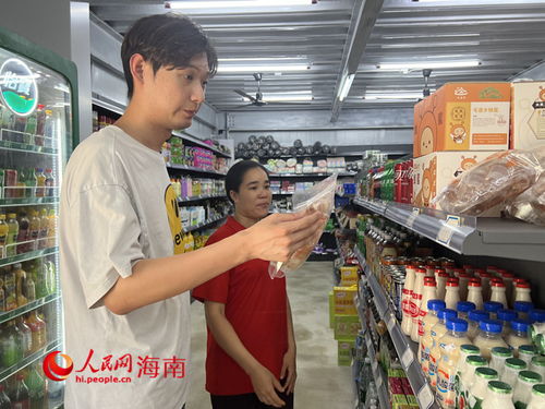 五指山 1 n 黨建聯盟 聯出鄉村振興新動力