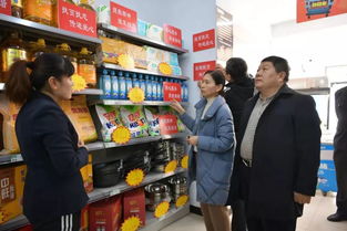 用積分兌換商品 邢臺橋西 愛心扶志超市 掛牌