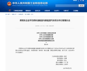 近期超熱門的3款新能源車,每一款都很靠譜