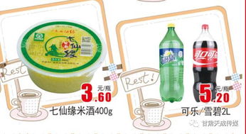 雙 十一 遇到凱爾亮公司慶,抽大獎 積分兌換 凱爾亮網上商城爆款商品瘋狂搶, 11.11 讓您嗨翻天