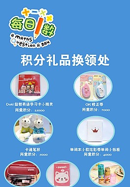 產品工業素材_產品工業