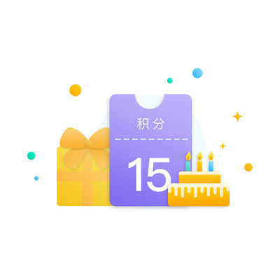 積分漸變彩色圖標|UI|圖標|BlueTM- 站酷(ZCOOL)