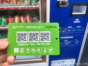 全民關注,聯運模式成各地亮麗名片