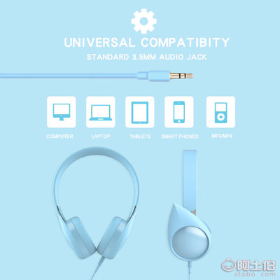 【卡通 兒童積分禮品 學習機耳機 電腦耳機 網課耳機 廠家】 - 產品庫