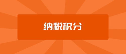 東莞積分入學報名今日起開始,積分計算規則你清楚嗎