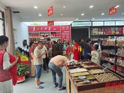 岳陽供銷·改革再深化 ③| 穿越時空的相遇→從“憑票供應”到“平價超市”…