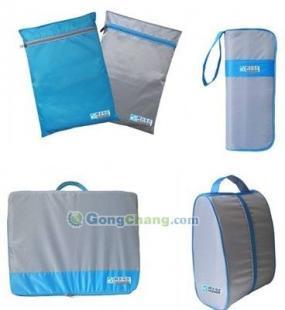 供應展會禮品丨汽車禮品丨會議禮品丨積分禮品丨宣傳禮品丨--美意智達禮品公司定制各種禮品_紡織、皮革_世界工廠網中國產品信息庫