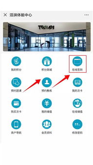 滔湃 號外 加入滔湃會員,積分免費換商品