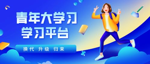 第九季第十二期 一國(guó)兩制 是完全行得通 辦得到 得人心的