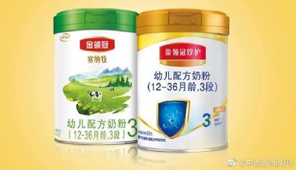 怎么登錄伊利金領(lǐng)冠積分商城(積分商城系統(tǒng))