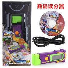 【颶風戰魂陀螺積分】最新最全颶風戰魂陀螺積分 產品參考信息