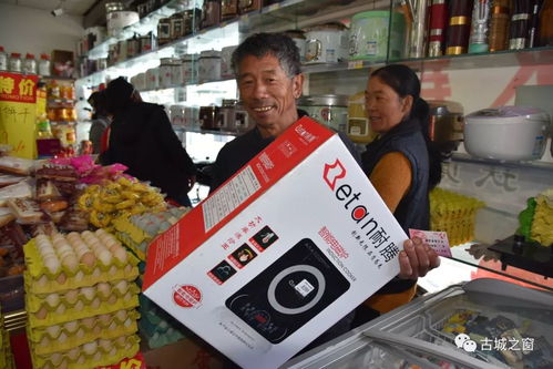 金安村民：勞動換積分，積分換商品，共建文明新風尚