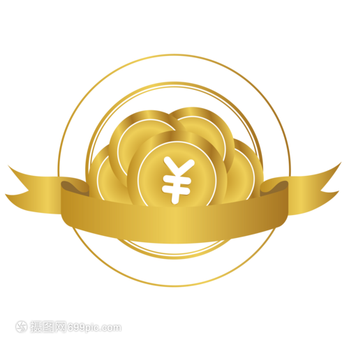 積分商城 積分獲取與使用全攻略